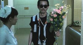 元华