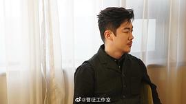 曹征