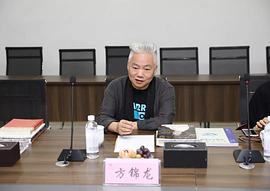 方锦龙