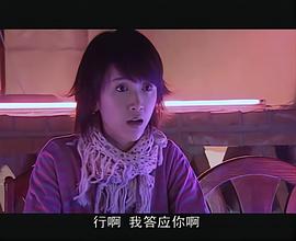 彭心宜