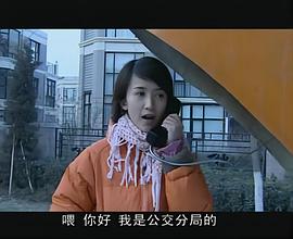 彭心宜