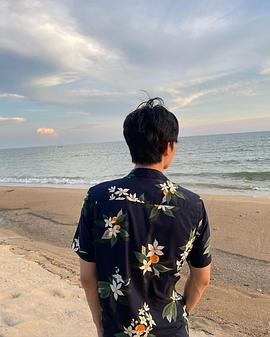 高思未