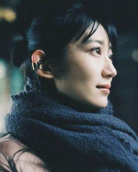 中田绚千