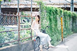 中田绚千