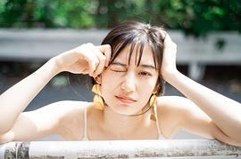 中田绚千