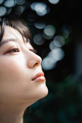 中田绚千