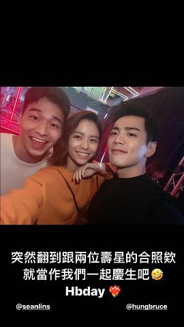 林敬伦