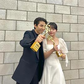 汤峻相