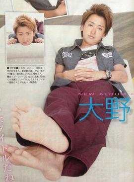 大野智