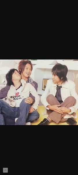 高木雄也