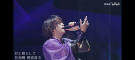 高木雄也
