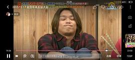 高木雄也