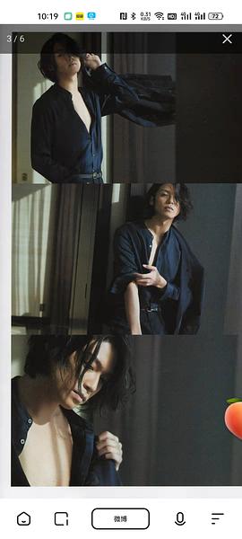 高木雄也