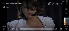 高木雄也