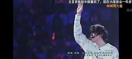 高木雄也