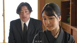 古川伊织