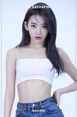 宮胁咲良