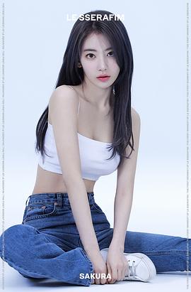 宮胁咲良