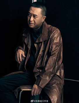 张嘉益