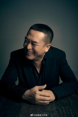 张嘉益