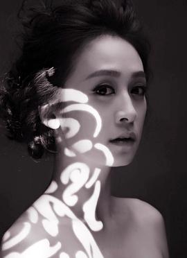 黄心美