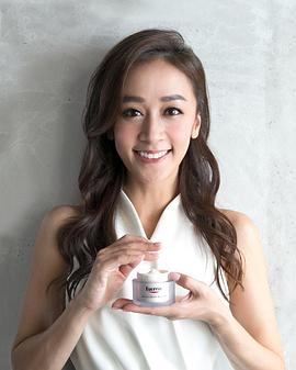黄心美