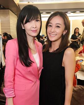 黄心美