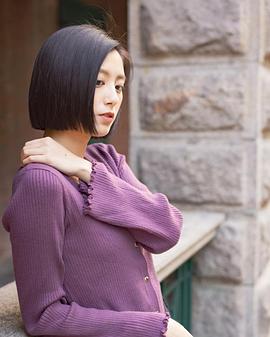 王颂茵