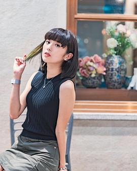 王颂茵