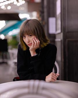 王颂茵