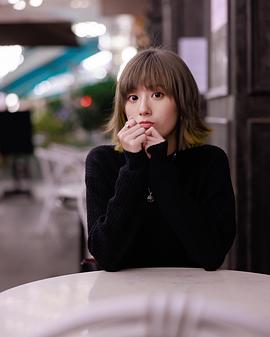 王颂茵
