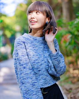 王颂茵