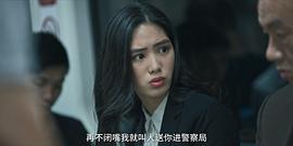 雷嘉纳