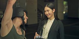 雷嘉纳