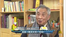 钱运达