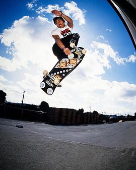 Steve Caballero