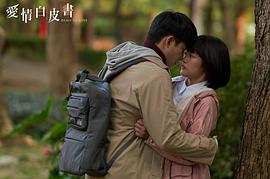 张庭瑚