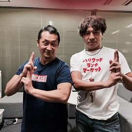 坂本浩一