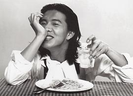 木村拓哉