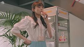 井桁弘恵