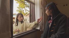 清原果耶