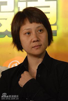 田水