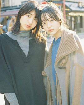 伊礼姬奈