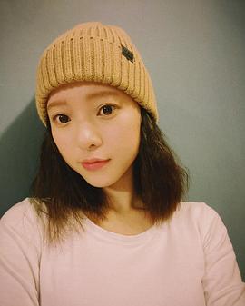 项婕如
