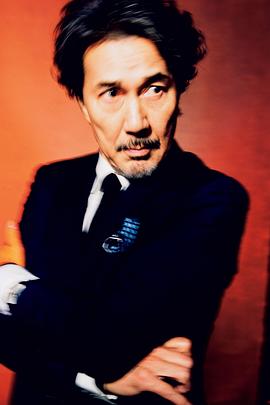 役所广司