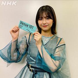 渡边理佐