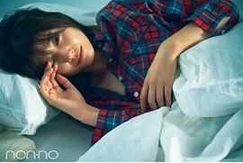 渡边理佐