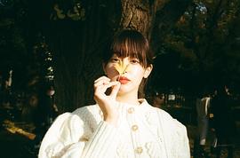 青柳文子