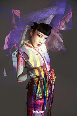 吴莫愁