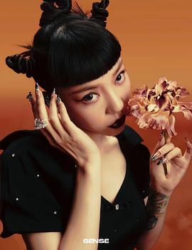 吴莫愁